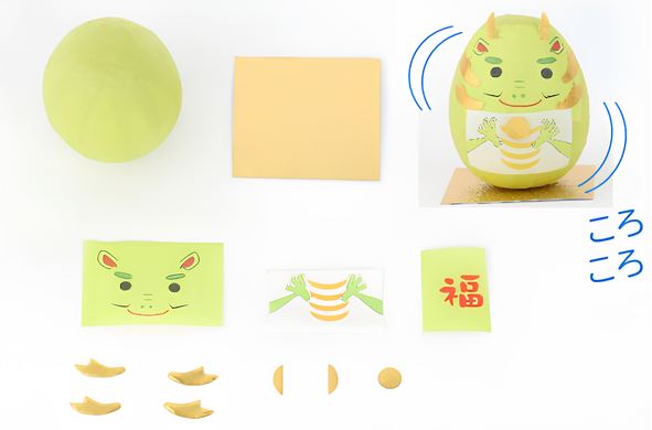 和紙十二生肖- 龍 不倒翁DIY套裝(附指引圖)| Washi Korokoro Zodiac Dragon Craft Kit