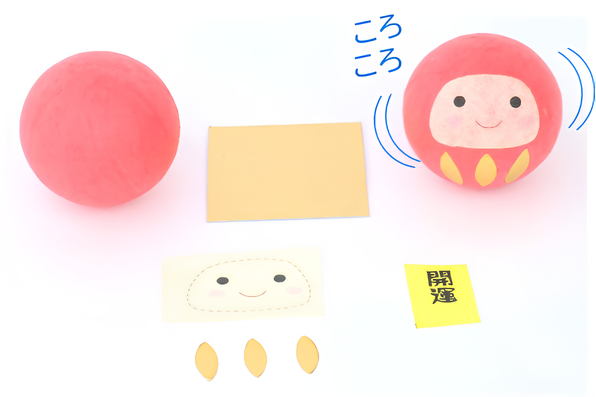 和紙達摩不倒翁DIY套裝(附指引圖)| Washi Korokoro Daruma Craft Kit