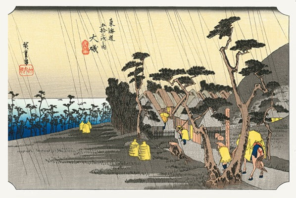 歌川広重 「東海道五十三次 大磯 虎ヶ雨」 浮世絵木版画 | Oiso: Tora's Rain (from the series The Fifty-three Stations of the Tōkaidō) Ukiyo-e woodblock print