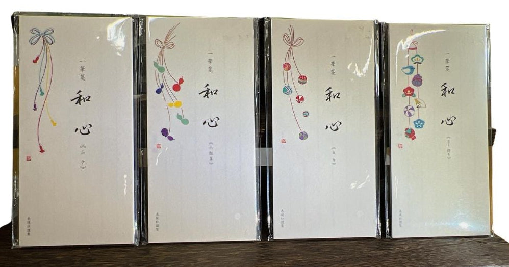 和紙一筆箋- 和心 | Washi Ippitsusen Notepad - Japan Hearts