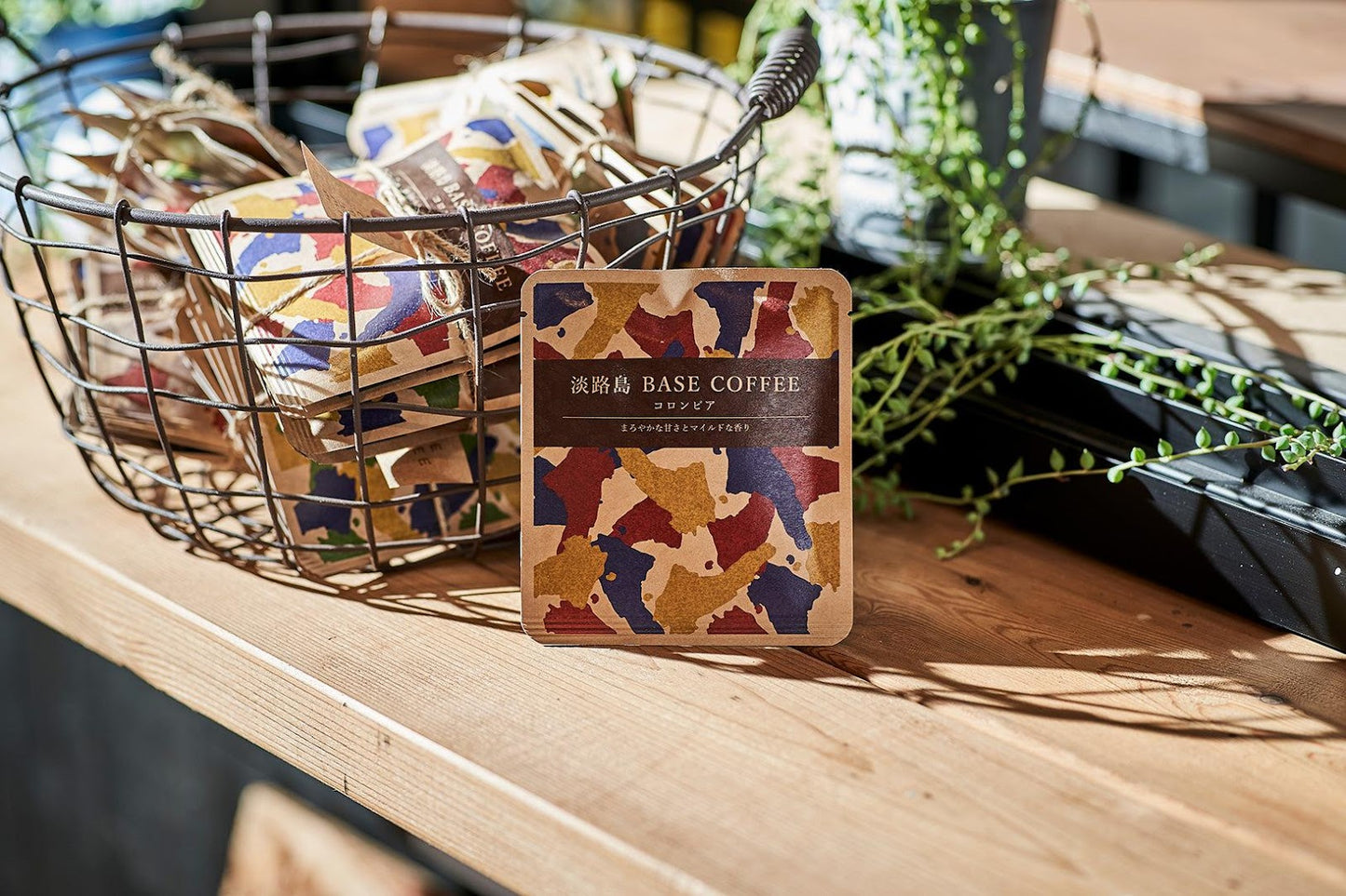 <BASE COFFEE> 單一產區掛耳咖啡 (哥倫比亞), 每份淨重9.5公克 | Single-origin Cup-on Coffee (Columbia), 9.5 g net for single-serving