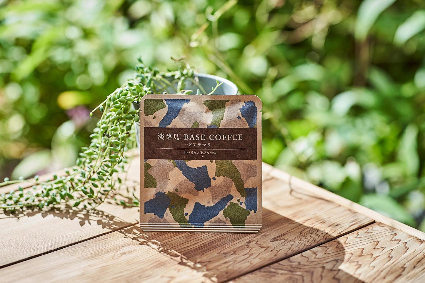 <BASE COFFEE> 單一產區掛耳咖啡 (危地馬拉), 每份淨重9.5公克 | Single-origin Cup-on Coffee (Guatemala), 9.5 g net for single-serving