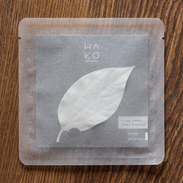 Hako (Smoky Cinnamon)