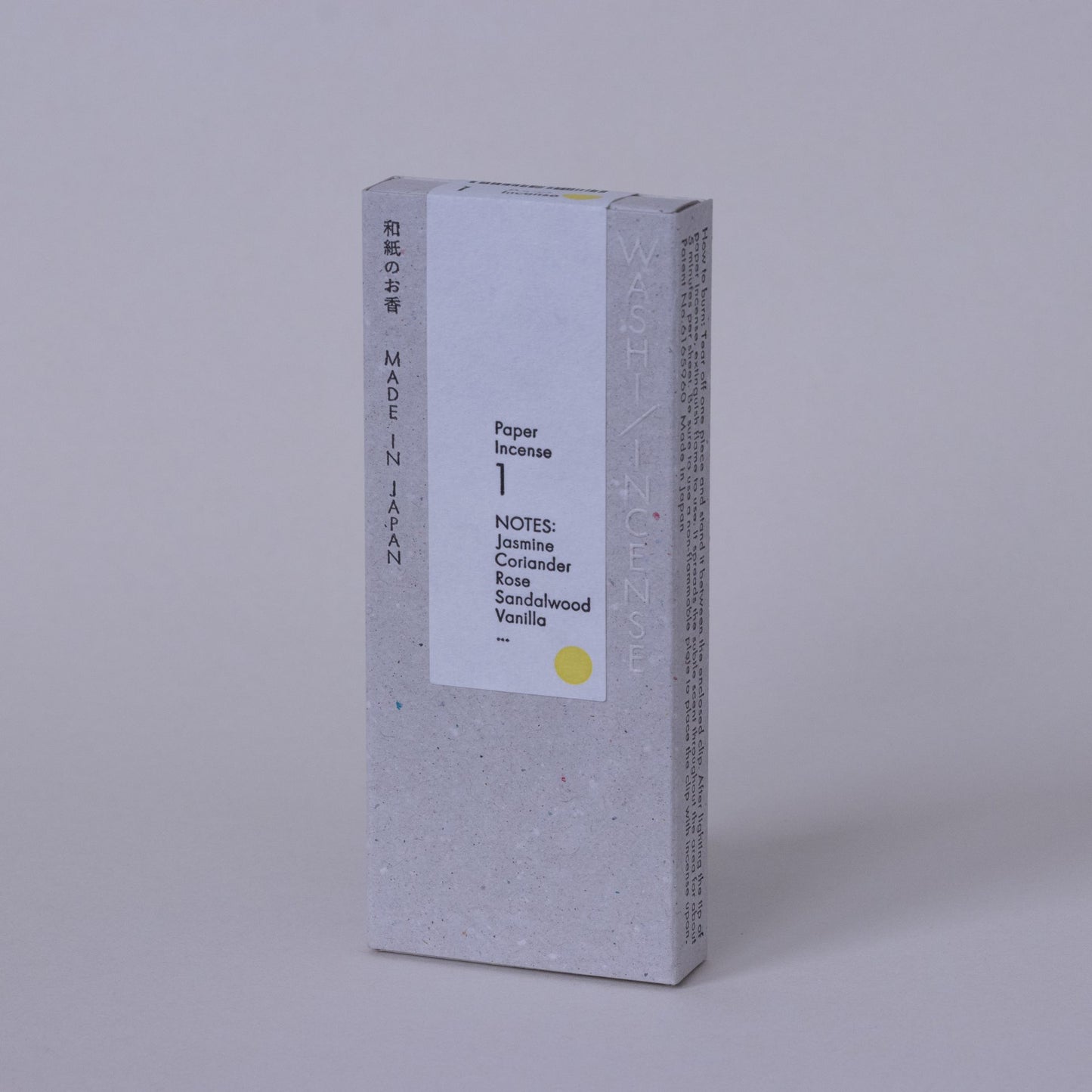 <KUNJUDO> #1 辛香花香調 | <KUNJUDO> Washi Incense #1 Harmony of smoky Japanese scents