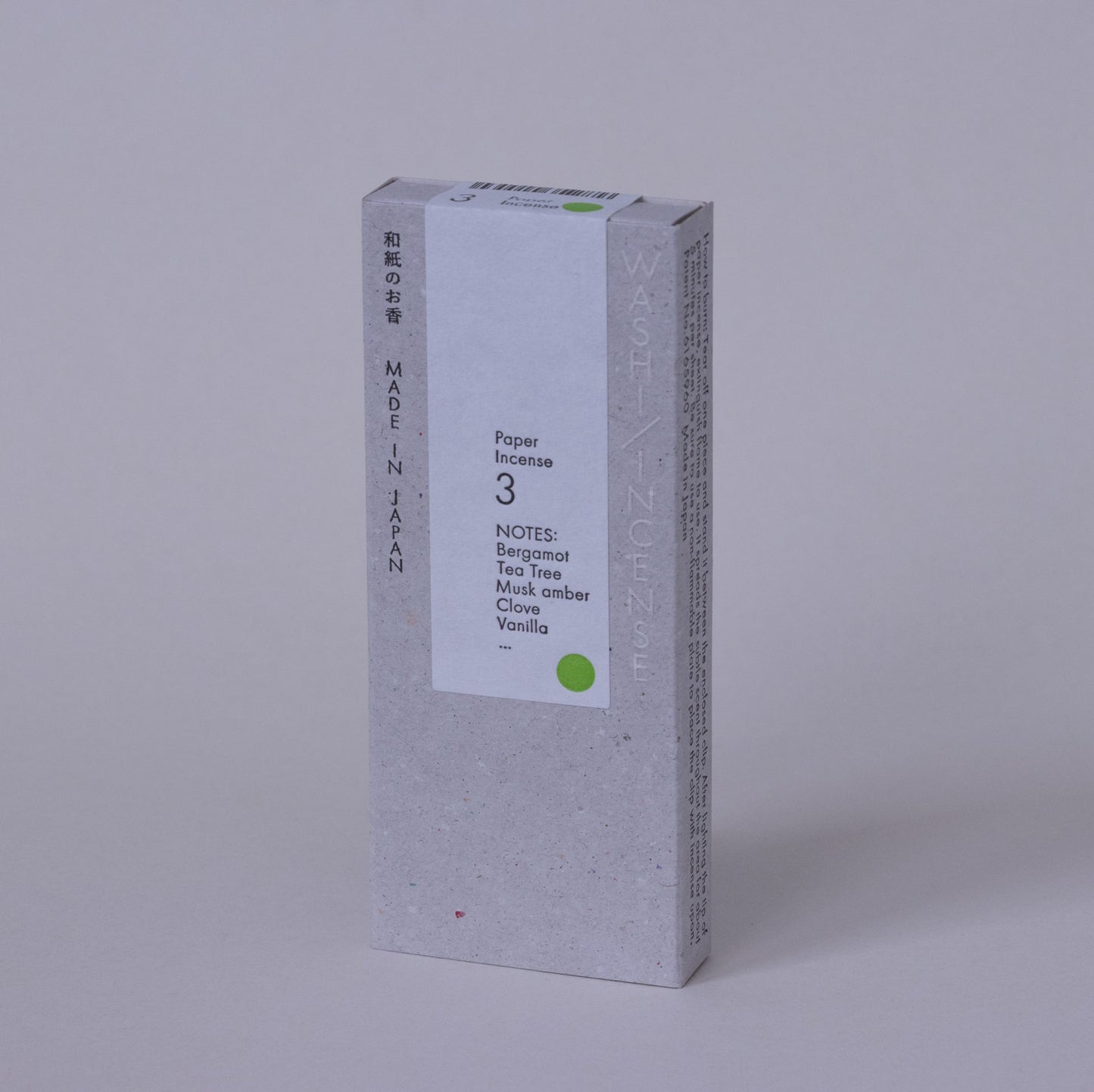 <KUNJUDO> #3 柑橘芬芳 | <KUNJUDO> Washi Incense #3 Citrus Scent