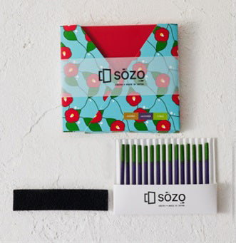 SOZO 計時線香 - 心 | SOZO Incense Timer - Heart