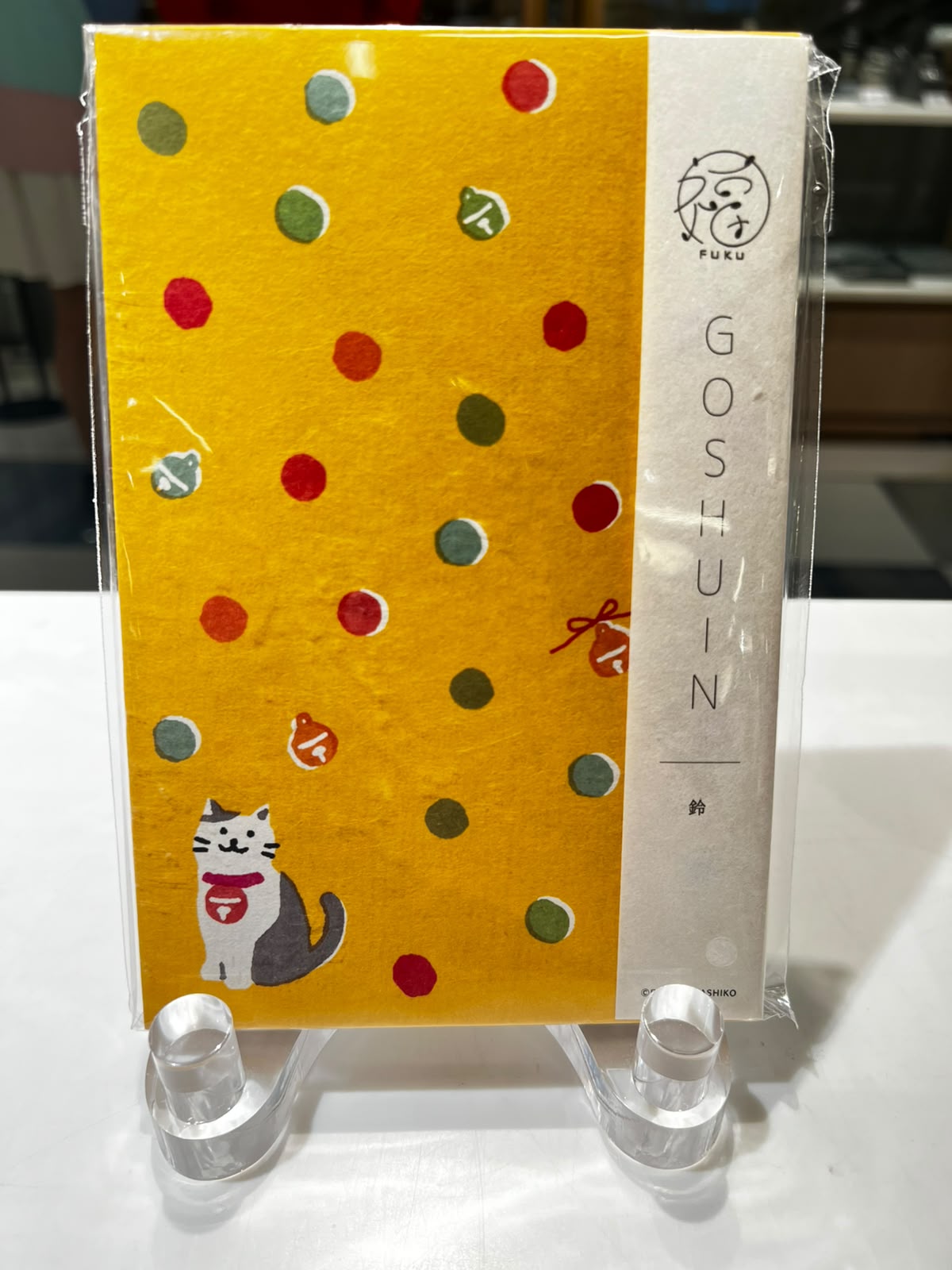 美濃和紙 御朱印帳- 貓 | Goshuin Book -Cat