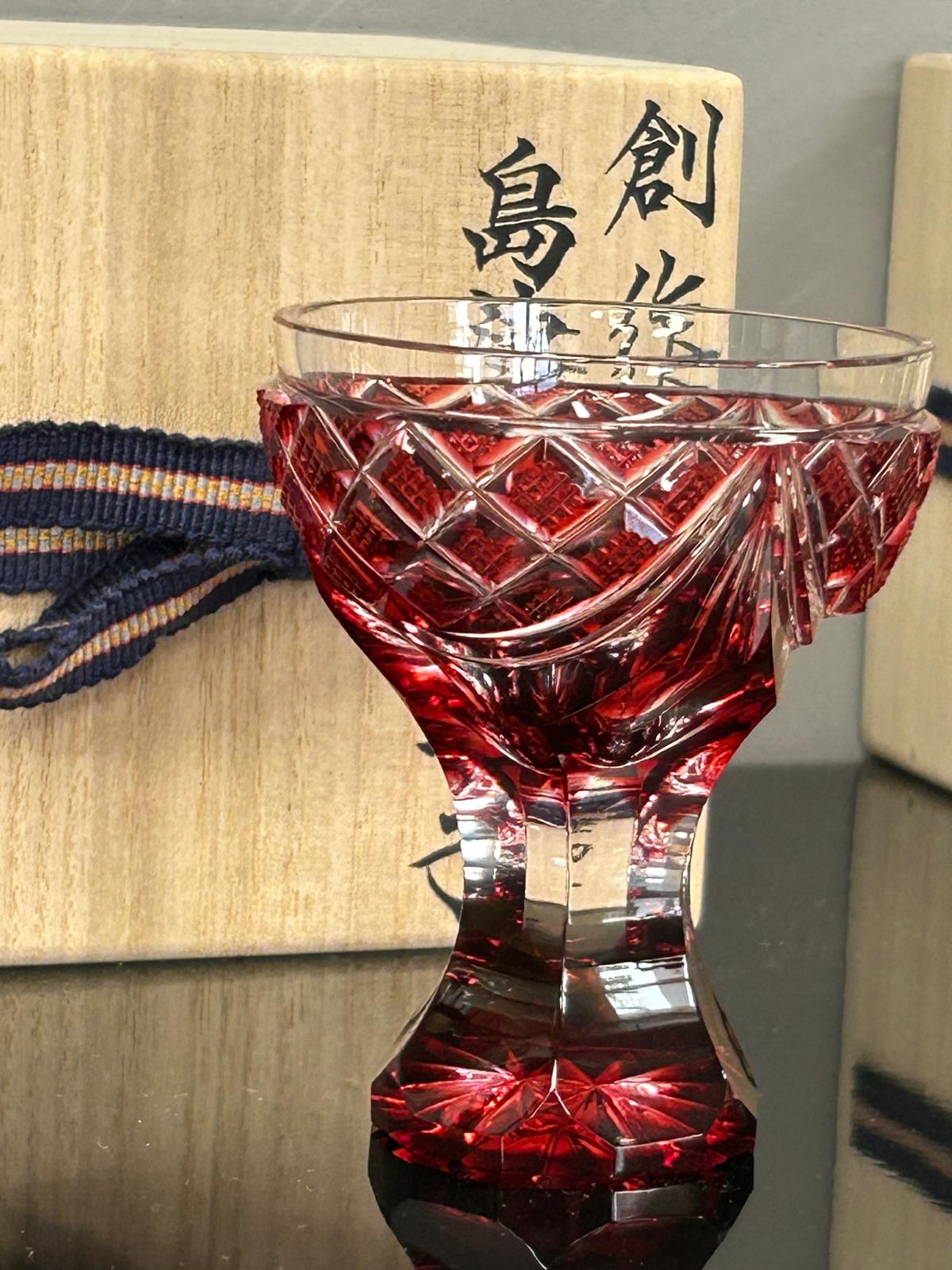 薩摩切子 - 紅 | Satsuma Kiriko - Red