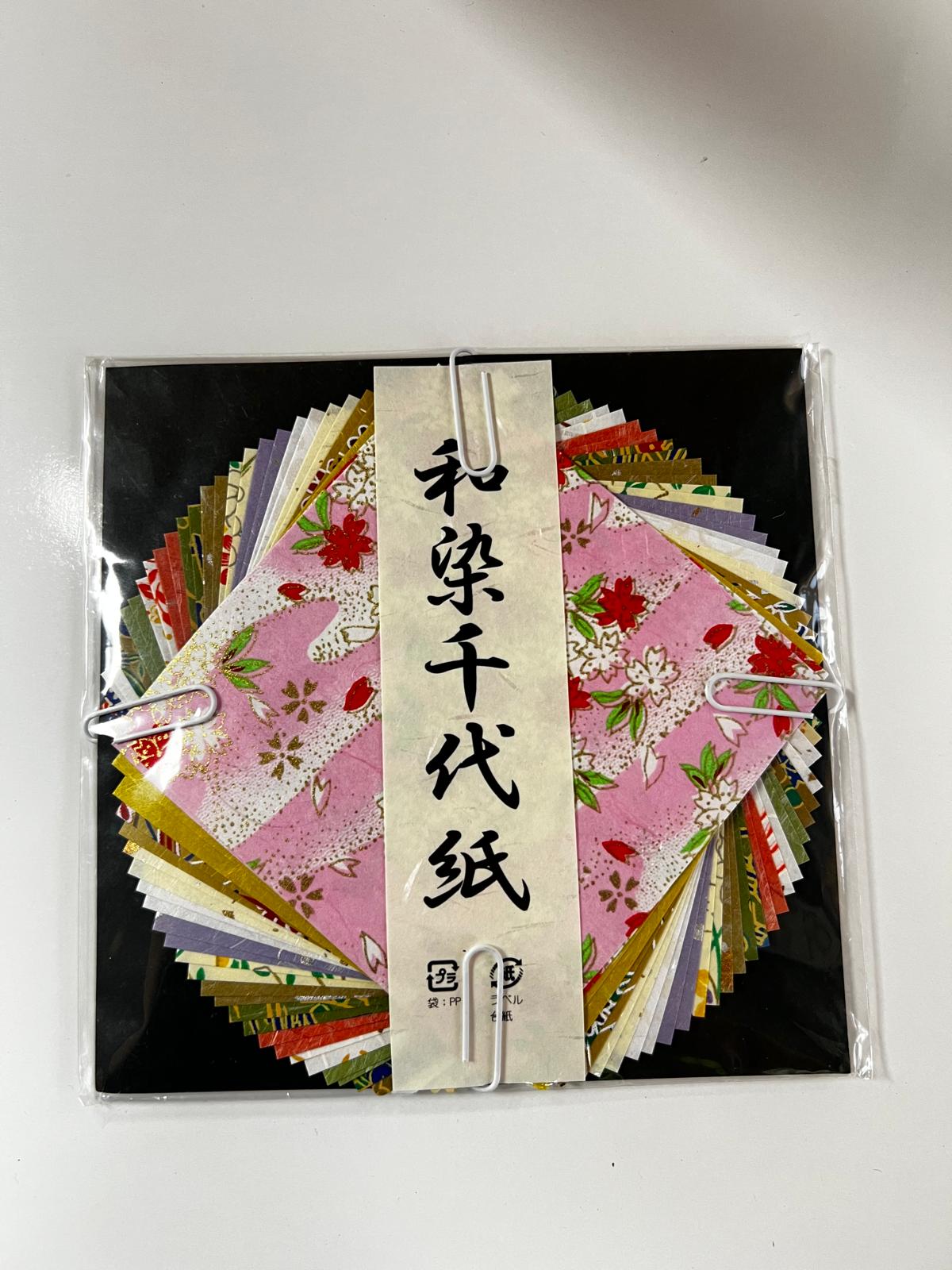和染千代紙 | Washi Origami Paper