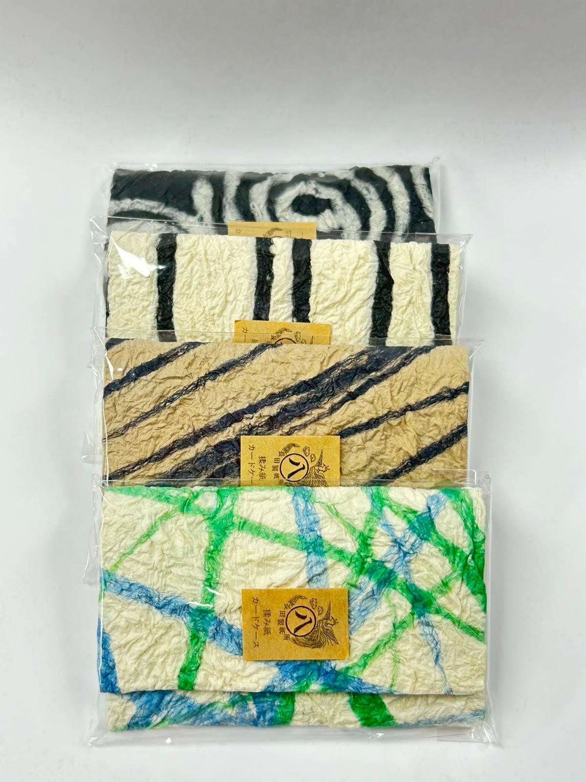 日本揉紙和紙卡片套 | Washi Paper Card Holder