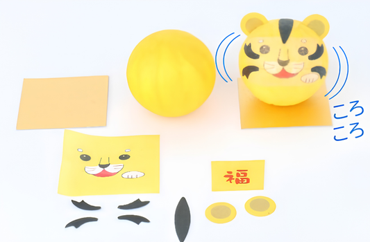 和紙十二生肖- 虎 不倒翁DIY套裝（附指引圖）| Washi Korokoro Zodiac Tiger Craft Kit