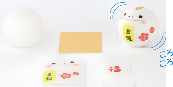 和紙十二生肖- 蛇 不倒翁DIY套裝（附指引圖）| Washi Korokoro Zodiac Snake Craft Kit