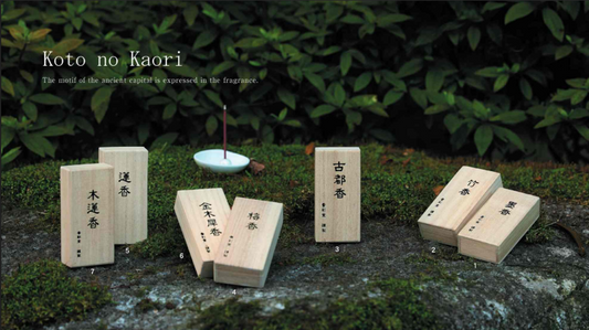 【香彩堂】古都の香系列  | Koto No Kaori Series