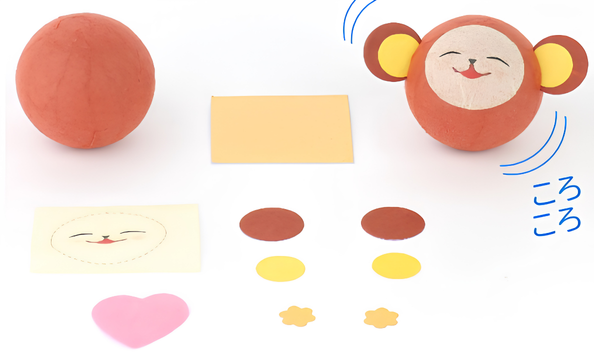 和紙十二生肖- 猴 不倒翁DIY套裝（附指引圖）| Washi Korokoro Zodiac Monkey Craft Kit