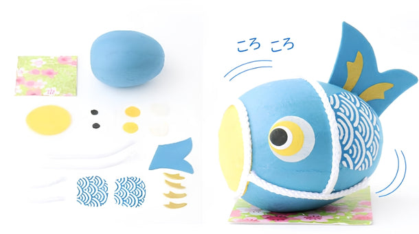 和紙藍鯉魚不倒翁DIY套裝（附指引圖）| Washi Korokoro Blue Carp Streamer Craft Kit