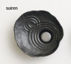 【銀雅堂】鋁製花瓶系列 – 雫影すいれん | Aluminium Vase Collection – Suiren