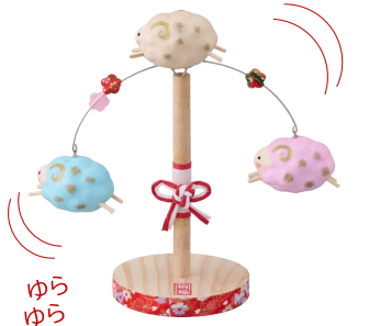 三隻幸運羊蹺蹺板 | See-Saw 3 Lucky Sheep