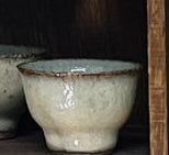 樂久登窯  清酒杯 | Rakutogama Sake Cup