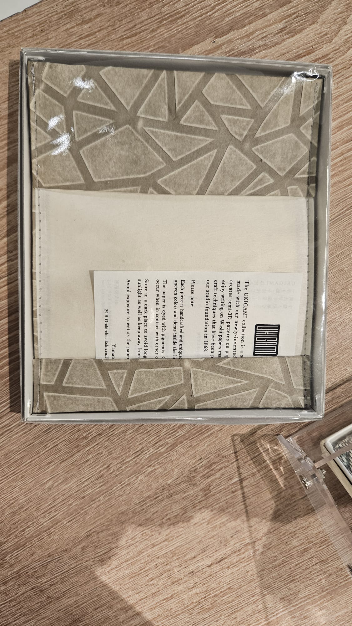 UKIGAMI 和紙卡片套 | UKIGAMI Washi Card Case
