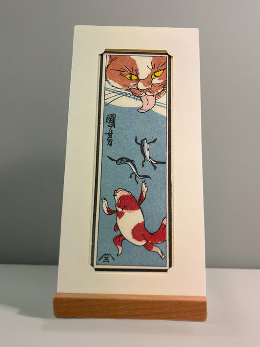 浮世繪札 國芳 金魚圖 (3) 直仁作 | 浮世絵札 国芳 金魚づくし (3) 直仁作