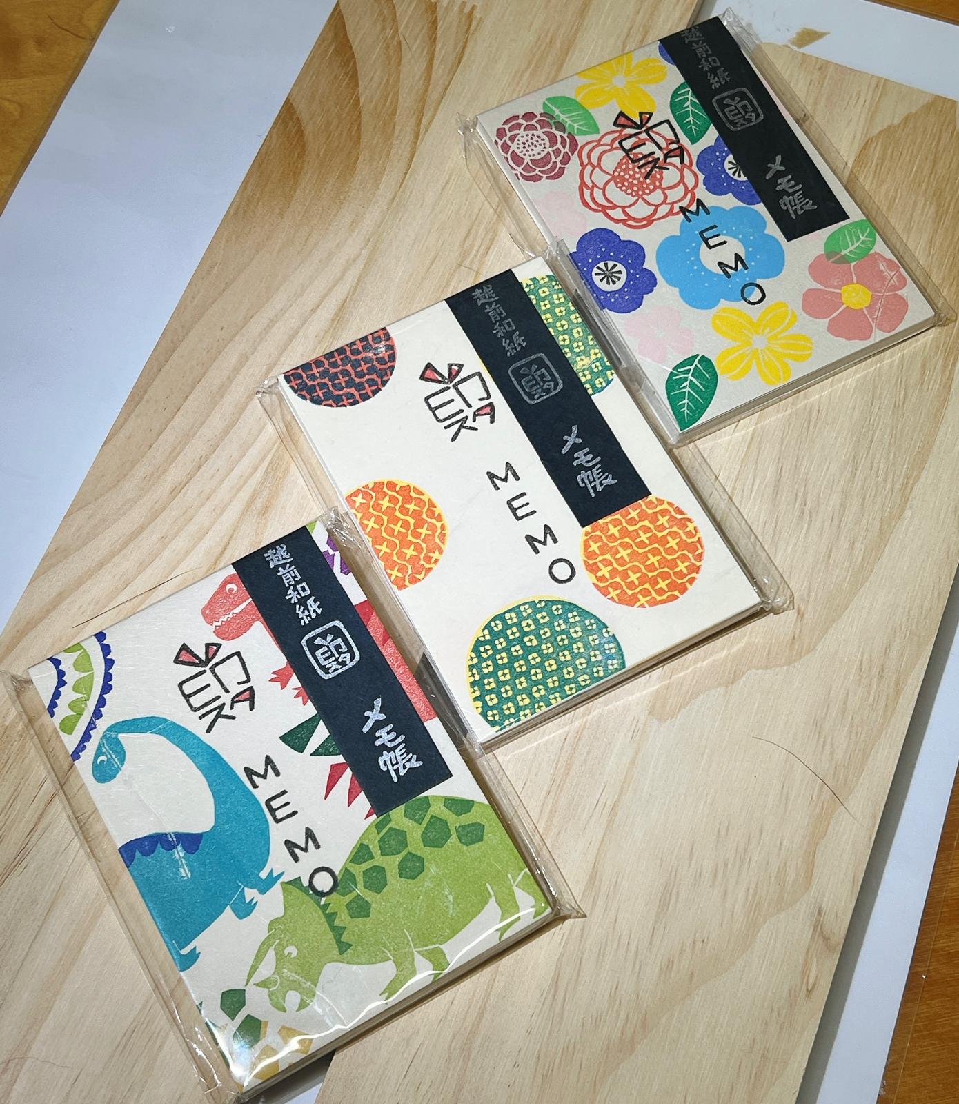 印スタ | Memo Pad
