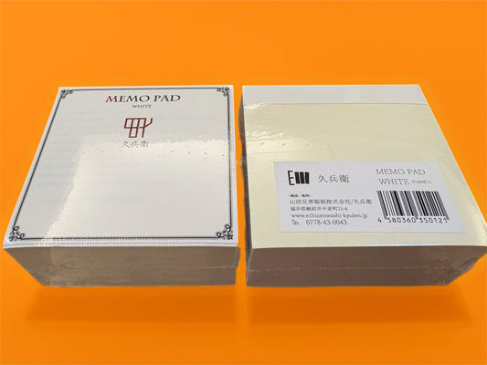 久兵衛 Memo Pad - White