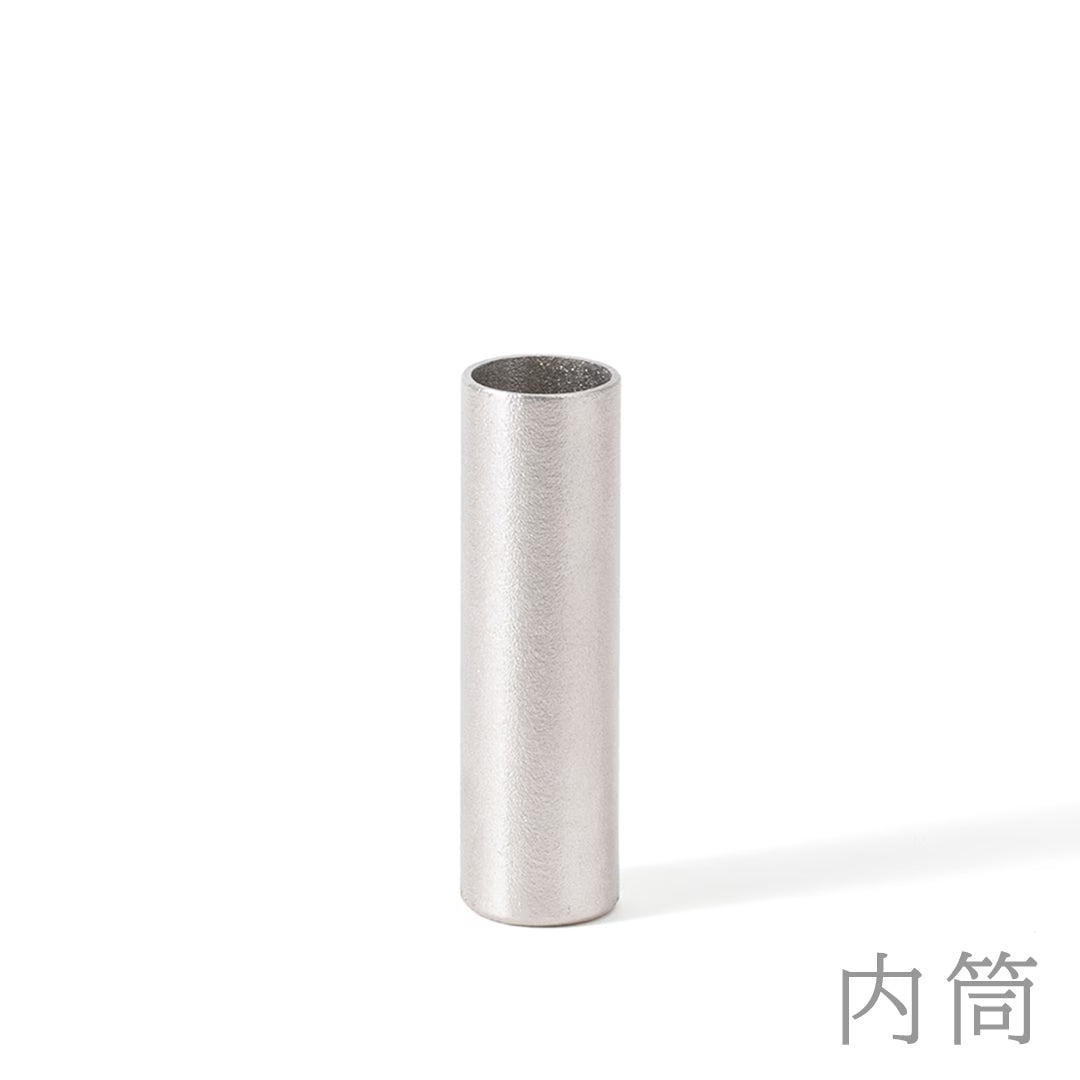 【能作NOUSAKU】花開富貴 MOVE 花瓶 | Nousaku Flower Vase - MOVE