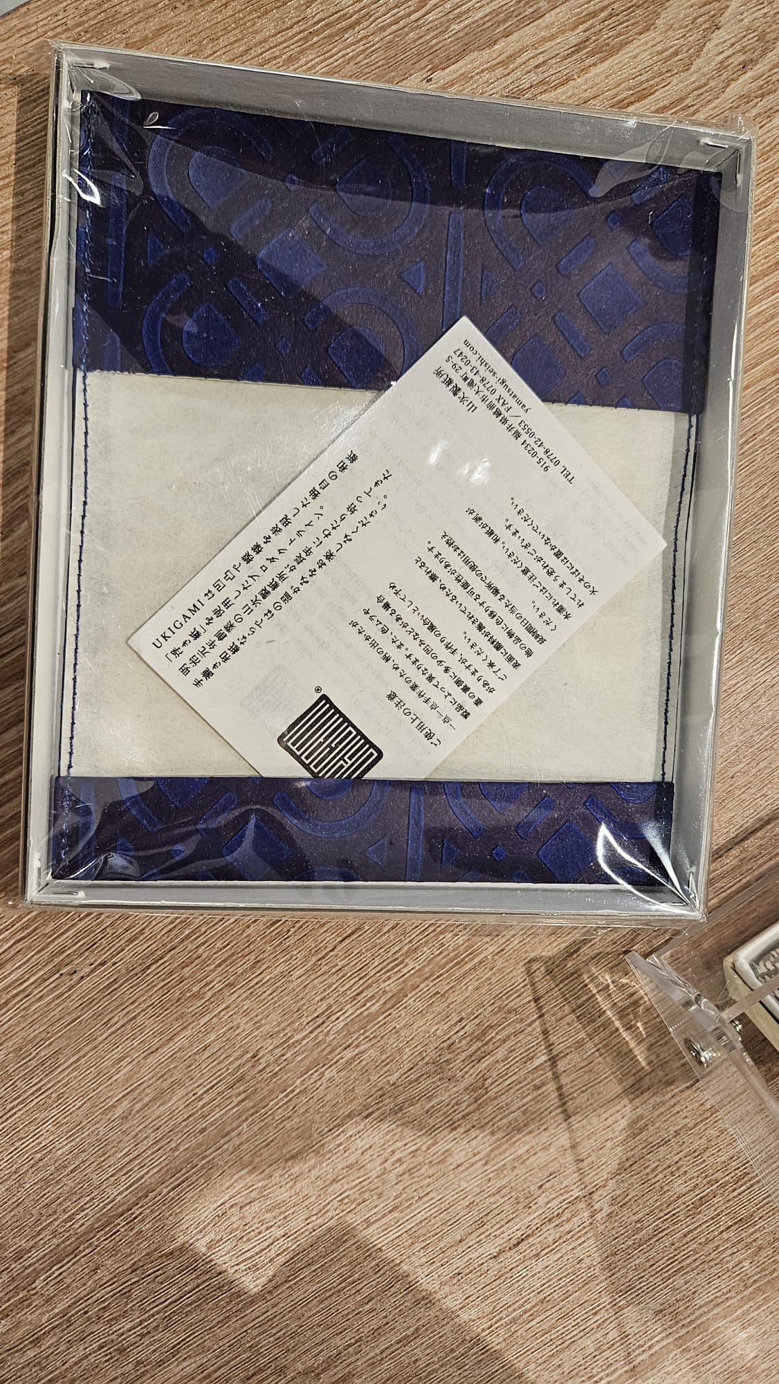 UKIGAMI 和紙卡片套 | UKIGAMI Washi Card Case