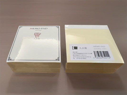 久兵衛 Memo Pad - Natural