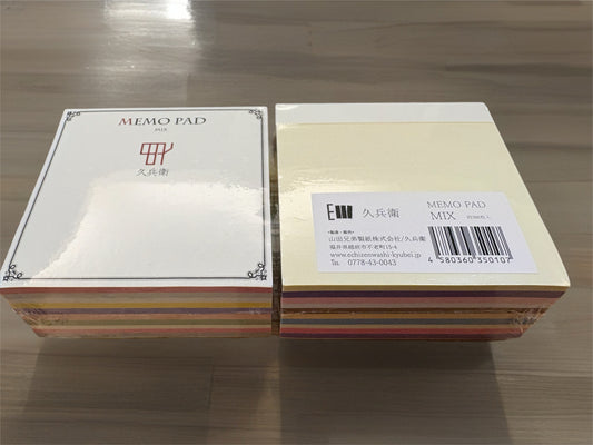 久兵衛 Memo Pad - Color Mix