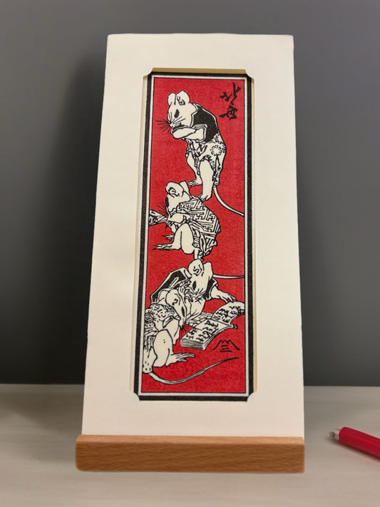 浮世繪札　北齋漫畫　鼠的隱藏村莊・紅　直仁作 | 浮世絵札　北斎漫画　鼠の隠れ里・赤　直仁作