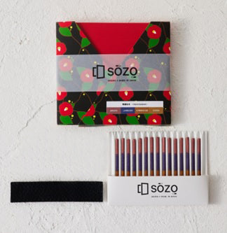 SOZO計時線香春夏秋冬 |香爐 - 春、夏、秋、冬