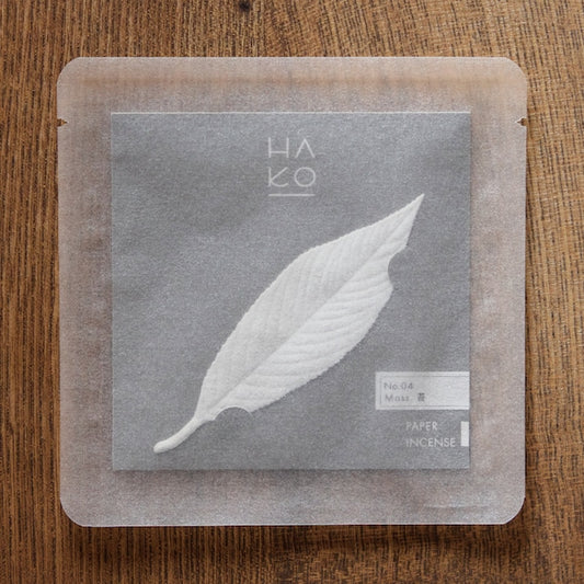 Hako (Moss)