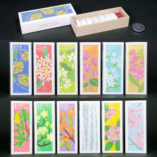 【香彩堂】以花伝心 系列 | Kousaido Ika Denshin Series