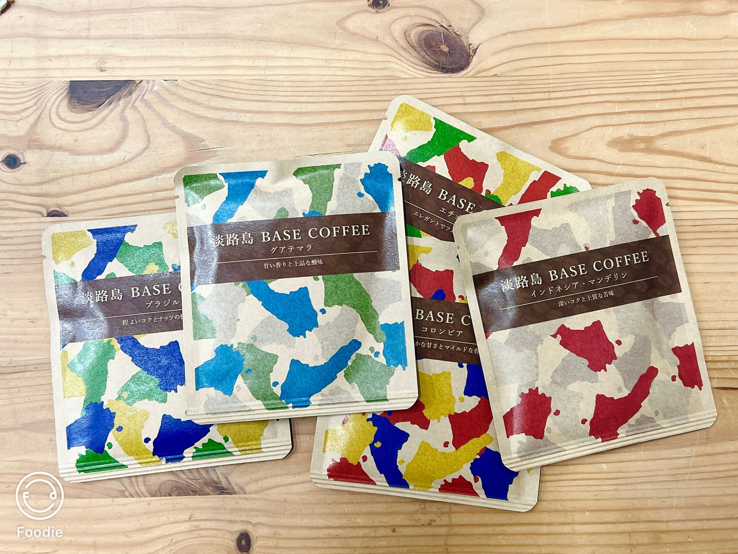<BASE COFFEE> 掛耳包禮盒 - 10包 | Dripbag Box - 10 bags