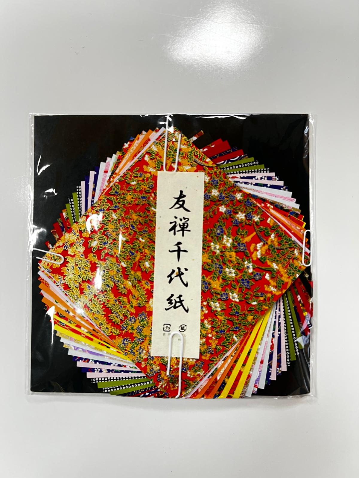 友禅千代紙 | Washi Yuzen Origami Paper