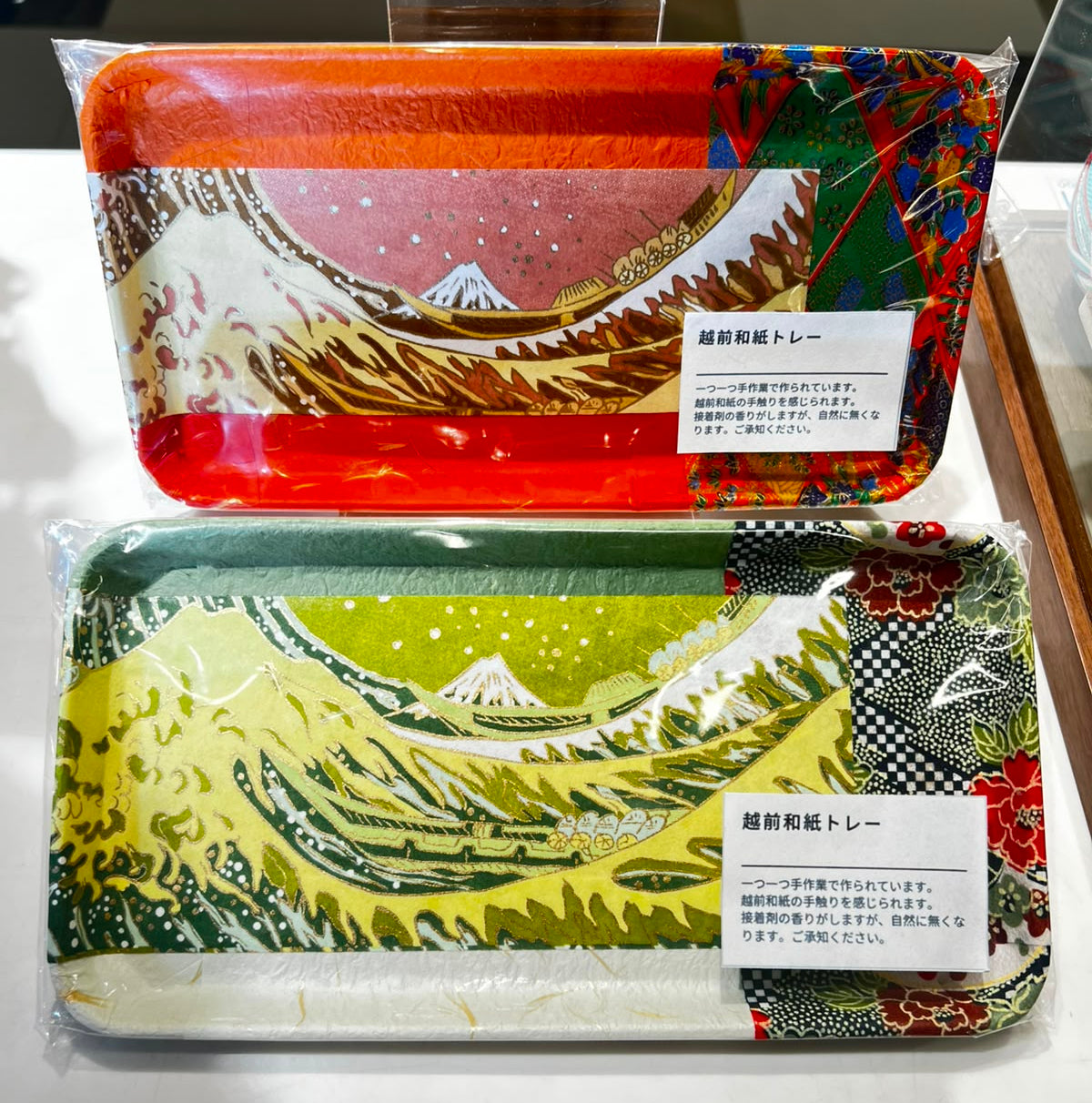 越前和紙 長方形收納盤 | Echizen Washi Rectangle Tray