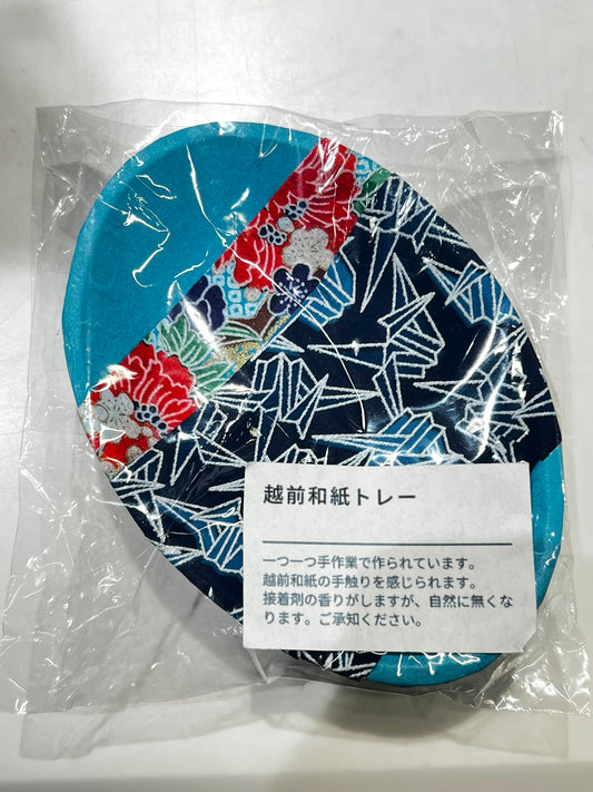 越前和紙 橢形收納盤 | Echizen Washi Oval Tray
