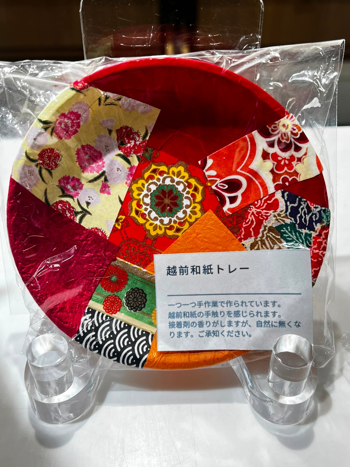 越前和紙 圓形收納盤 | Echizen Washi Round Tray