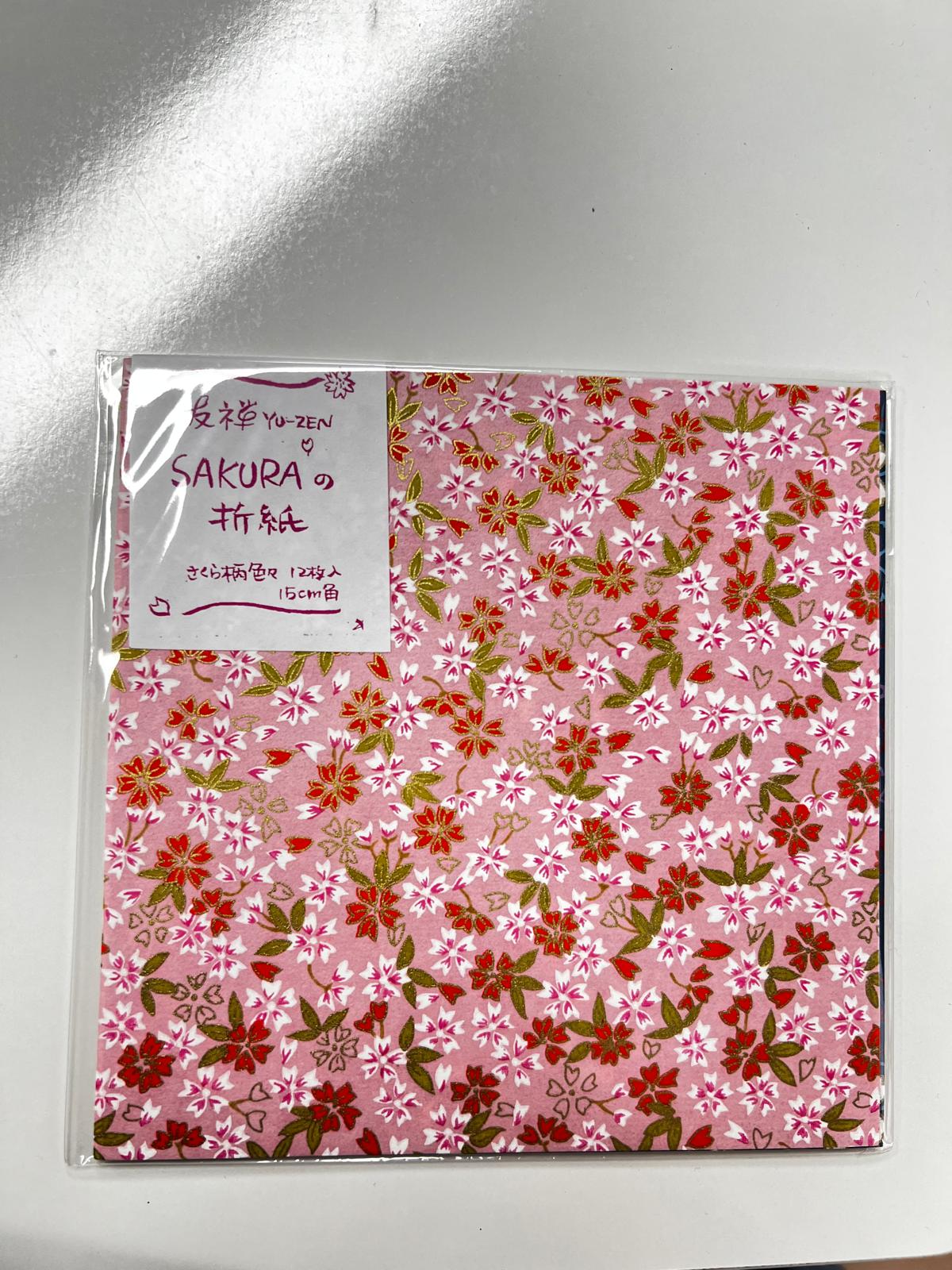 友禅 Sakura 折紙 | Washi Sakura Origami Paper