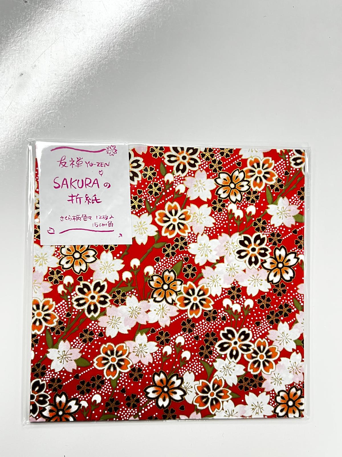 友禅 Sakura 折紙 | Washi Sakura Origami Paper