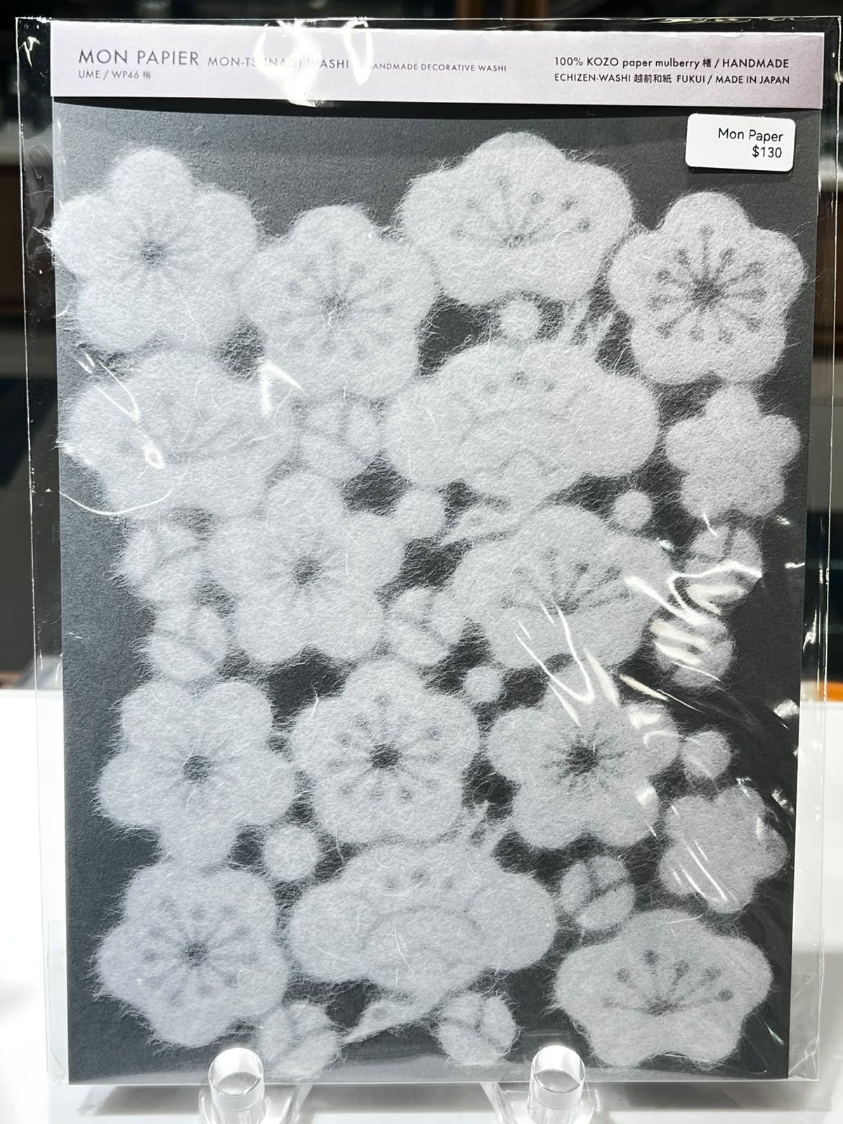 MON 裝飾和紙 A4 | MON Decorative Washi A4