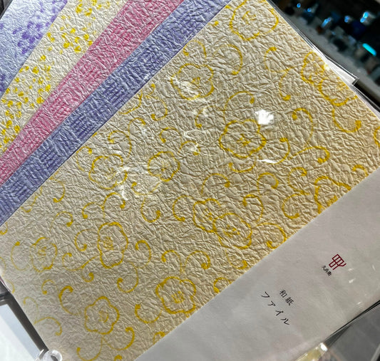 越前和紙 山田兄弟 A4文件夾 | Echizen Washi A4 Folder