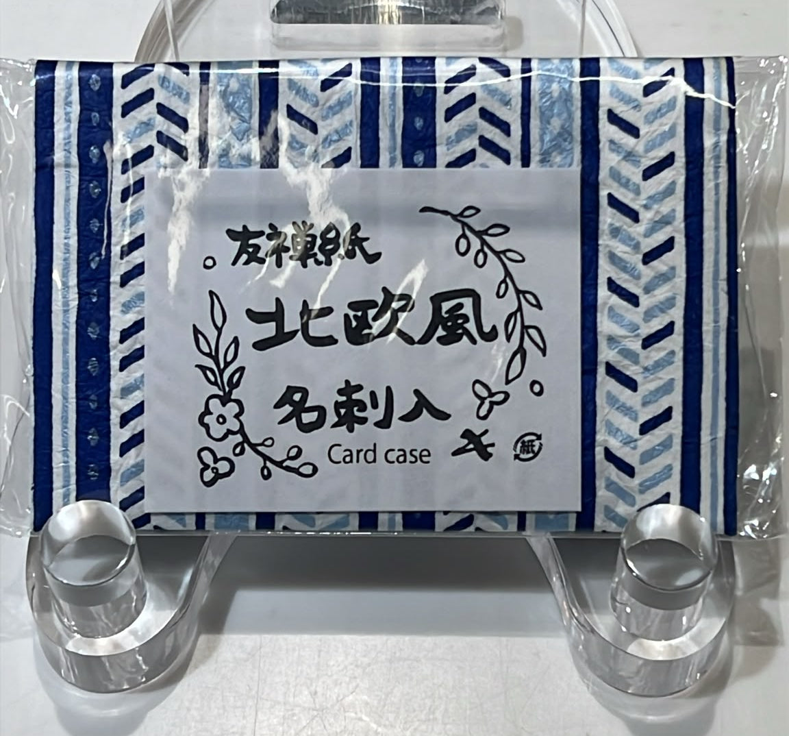 和紙卡片套 | Washi Card Holders