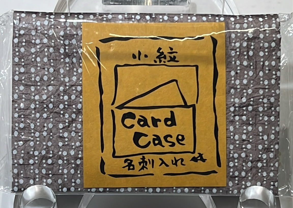 和紙卡片套 | Washi Card Holders