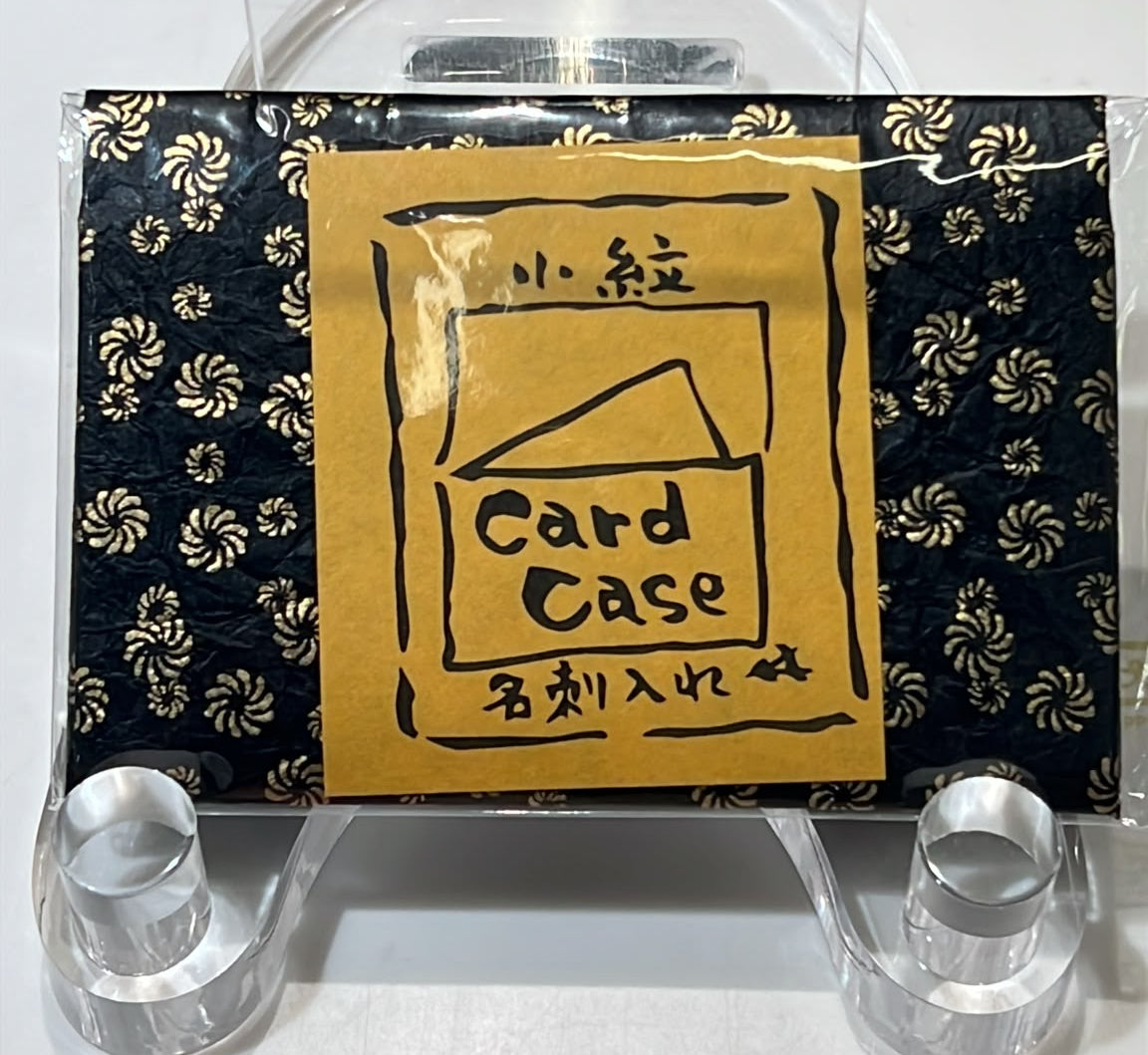 和紙卡片套 | Washi Card Holders