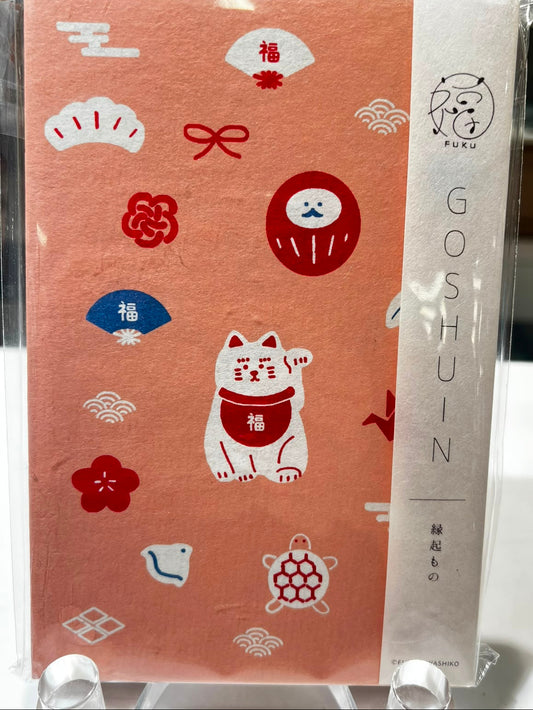 美濃和紙 御朱印帳- 貓 | Goshuin Book -Cat