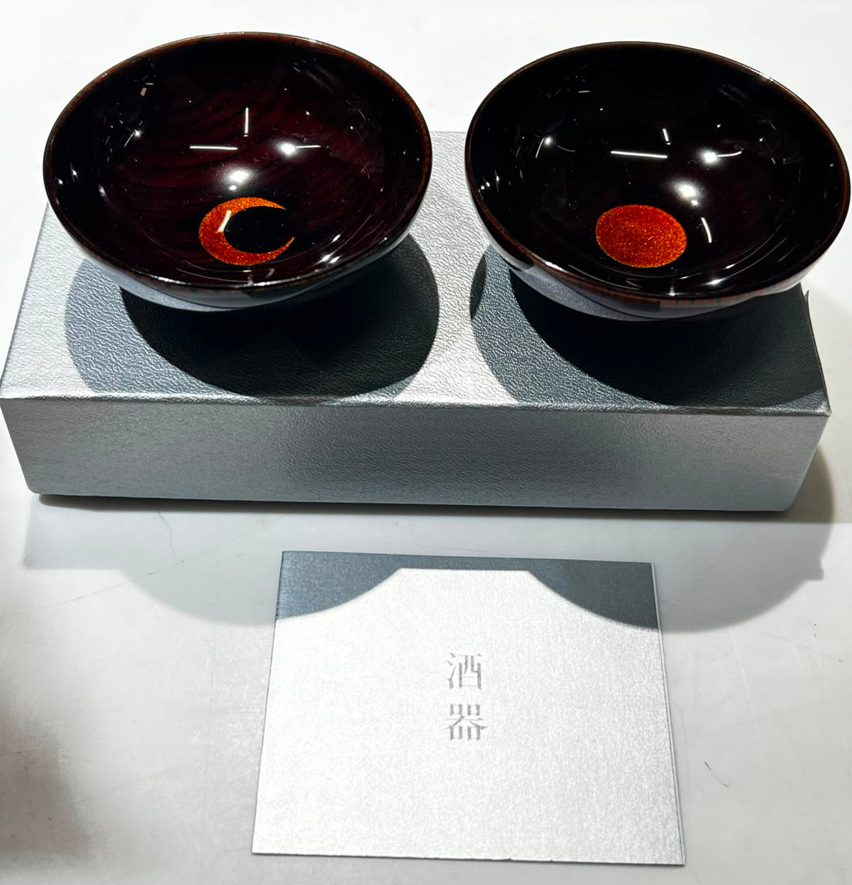 觀月金漆器清酒杯套裝 | Moon Lacquerware Sake Set