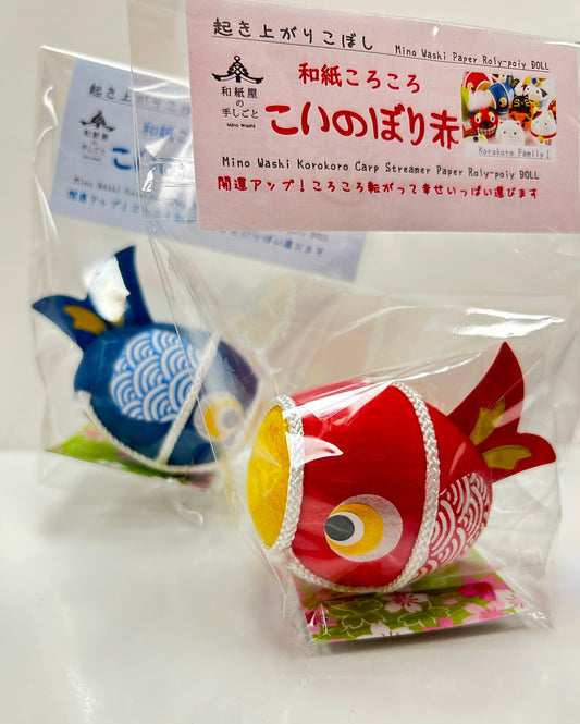 美濃和紙不倒翁鯉魚娃娃 | Mino Washi Paper Roly-poly Doll