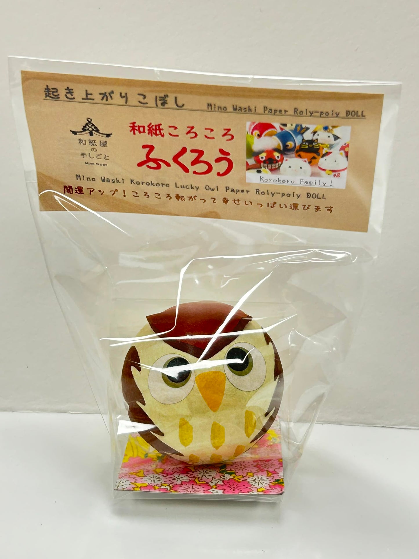 美濃和紙不倒翁娃娃系列 | Mino Washi Paper Roly-poly Doll Series